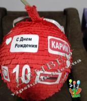 Пиньята Ютуб с именем+бита