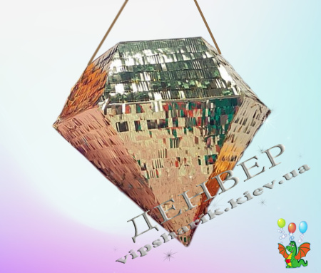 Пиньята Кристалл+бита